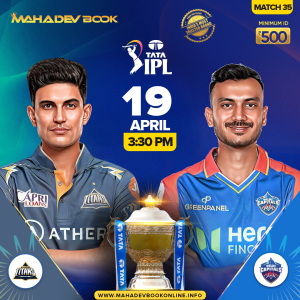 IPL Mahadev Book cricket | mahadev book online