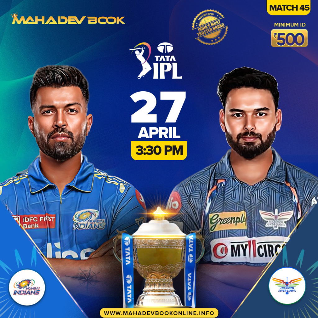 Mahadev Cricket Predictions | mahadev book online