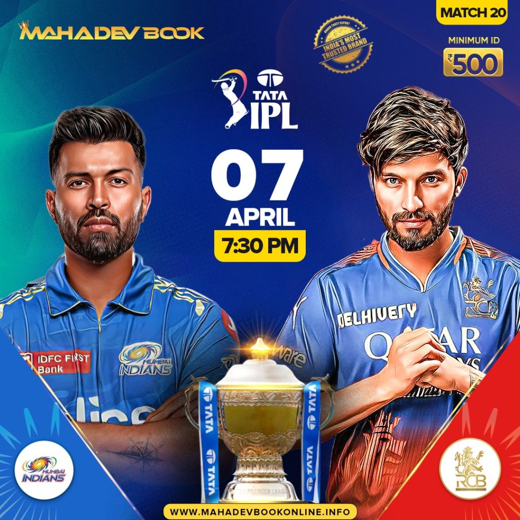 IPL Master ID site | mahadev book onilne