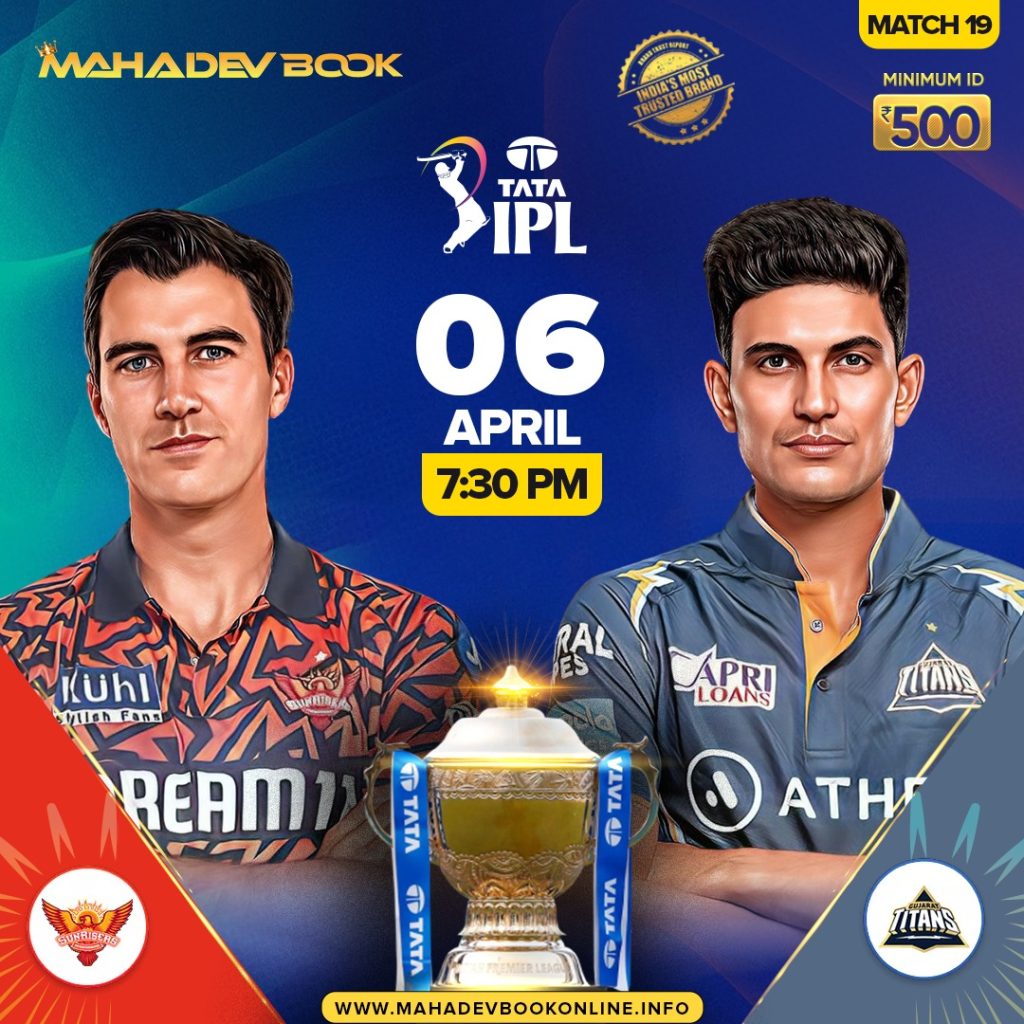 IPL Master ID | mahadev book online