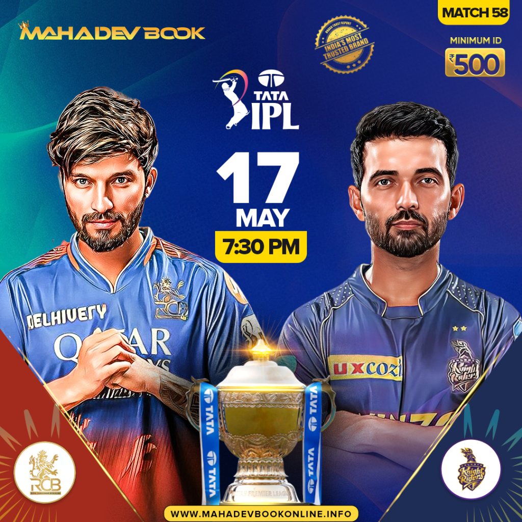 IPL Match Info | mahadev book online