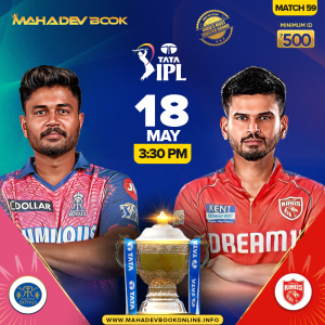 IPL Match tips | mahadev book online