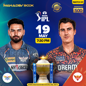 IPL Match Betting | mahadev book online