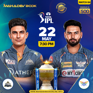 IPL Betting App | mahadev book online