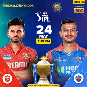 Fancy Sports Betting App | mahadev book online