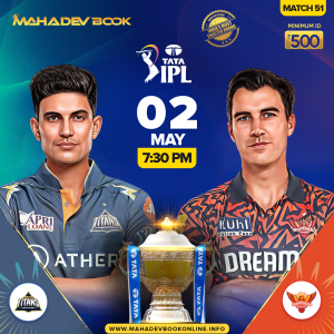 Sports Betting App | mahadev book online