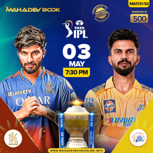 Mahadev book Fancy Tips | mahadev book online