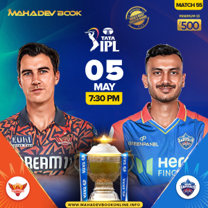 Mahadev Book IPL Tips | mahadev book online