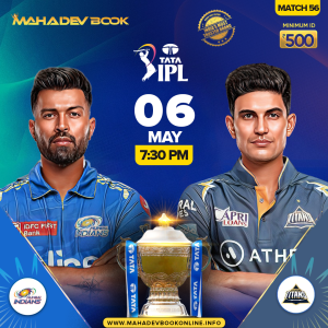 Mahadev Book IPL Match Tips | mahadev book online