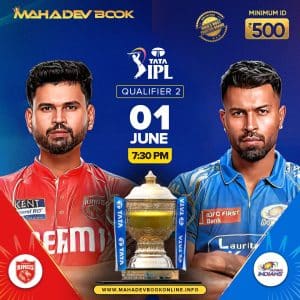 Mahadev IPL Tips | mahadev book online