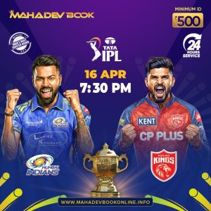 MI vs PBKS Match Prediction 2026