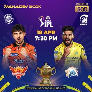 Sunrisers Hyderabad vs Chennai Super Kings | IPL 2026 Match 27