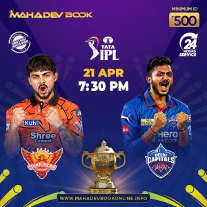 Sunrisers Hyderabad vs Delhi Capitals | IPL 2026 Match 31