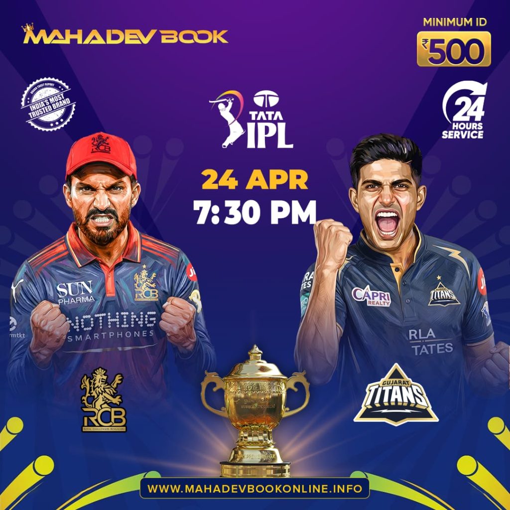 Royal Challengers Bengaluru vs Gujarat Titans