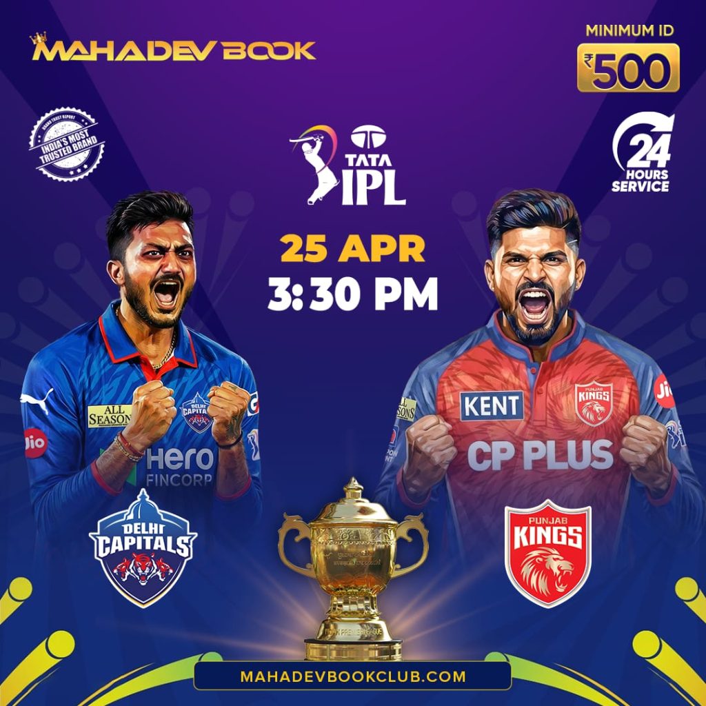 Delhi Capitals vs Punjab Kings