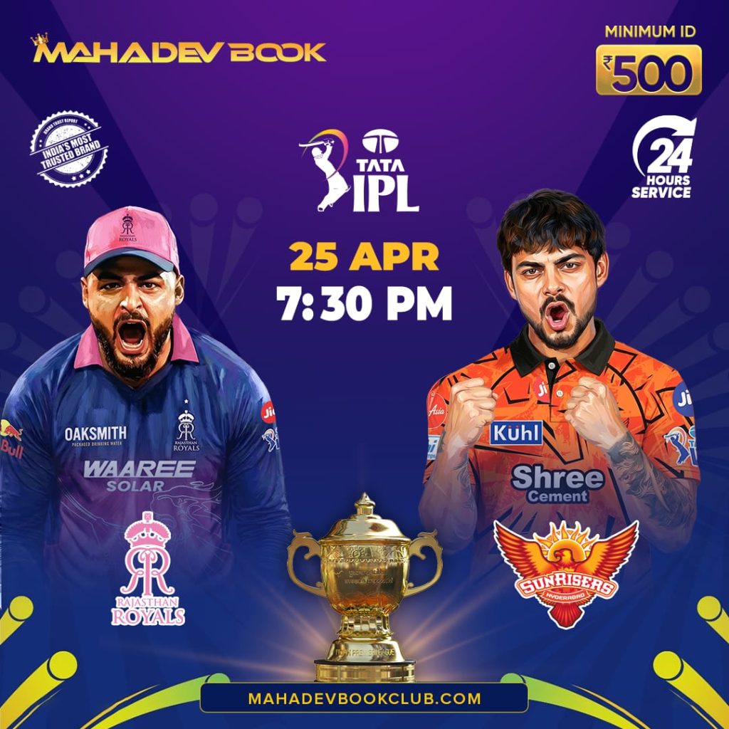 Rajasthan Royals vs Sunrisers Hyderabad