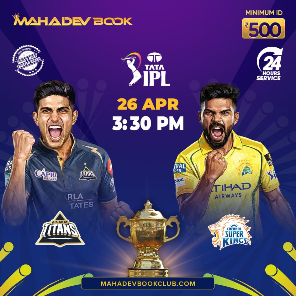 Lucknow Super Giants vs Kolkata Knight Riders