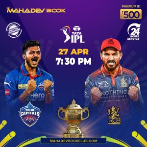 Delhi Capitals vs Royal Challengers Bengaluru | Match 39 Guide