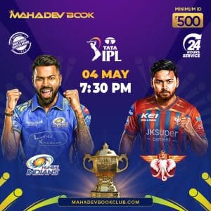 Mumbai Indians vs Lucknow Super Giants