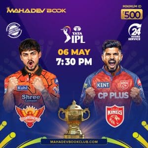 Sunrisers Hyderabad vs Punjab Kings
