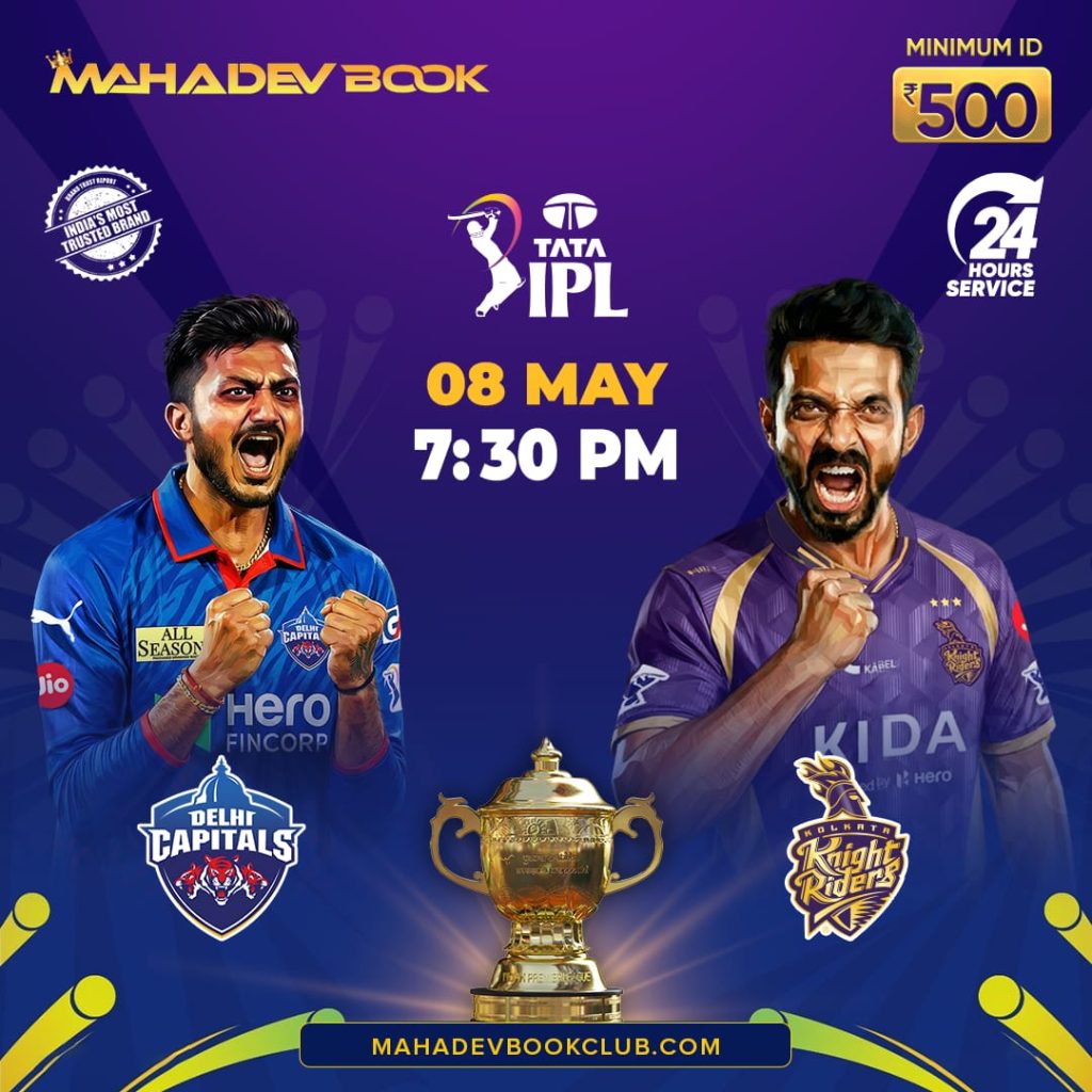 Delhi Capitals vs Kolkata Knight Riders